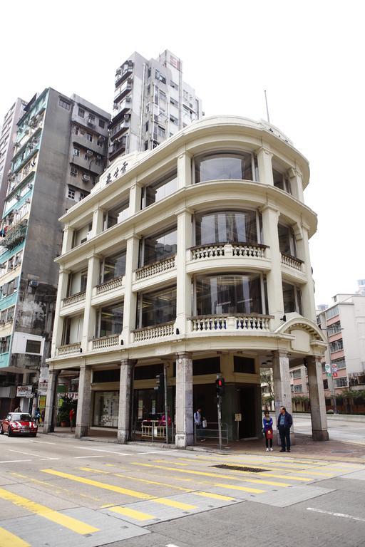 Minimal Hotel Culture Hong Kong Exterior foto